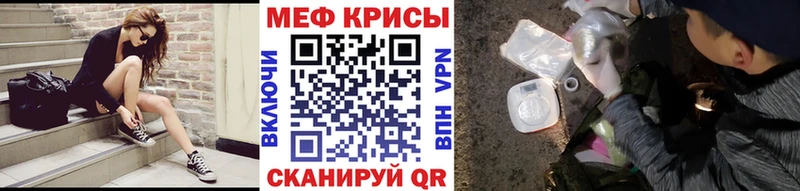 Где найти наркотики Боровичи МАРИХУАНА  COCAIN  Гашиш  Меф мяу мяу 