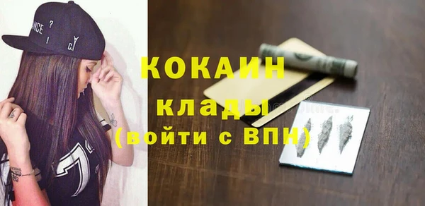 метадон Сатка