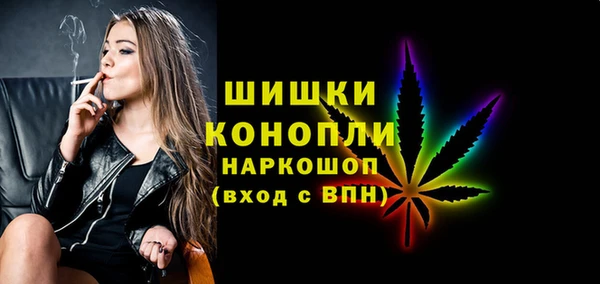 наркотики Алексин