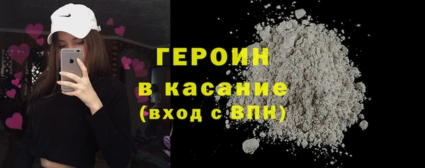 наркотики Алексин