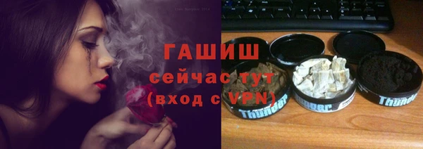 наркотики Алексин