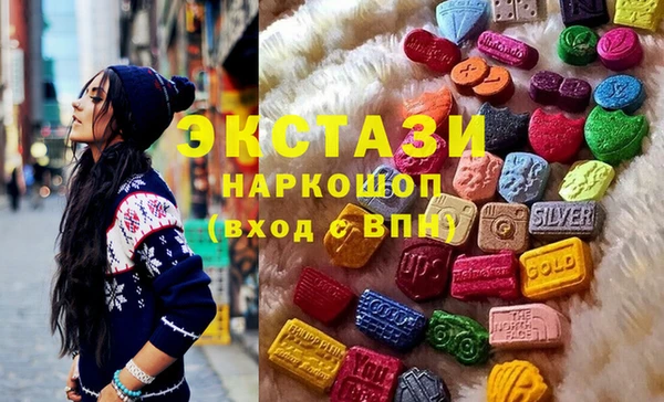 прущая мука Алексеевка