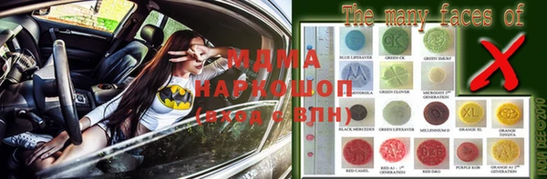 первитин Алзамай