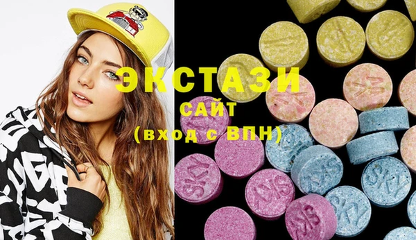 прущая мука Алексеевка