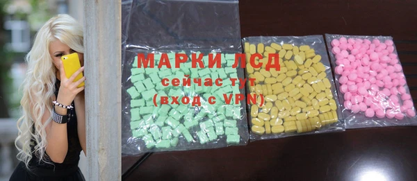 прущая мука Алексеевка