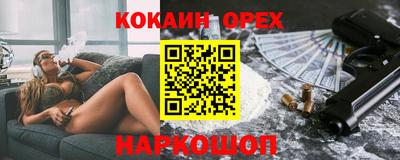 mdpv Мариинск