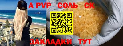 герыч Малоярославец