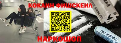 герыч Малоярославец