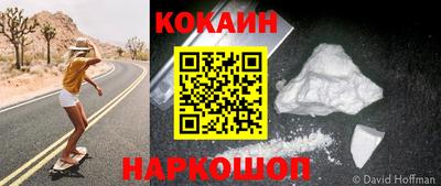mdpv Мариинск