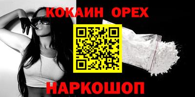 mdpv Мариинск