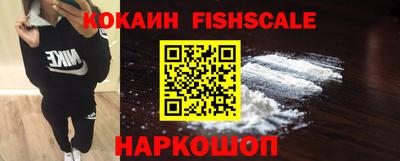mdpv Мариинск