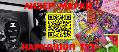 герыч Малоярославец