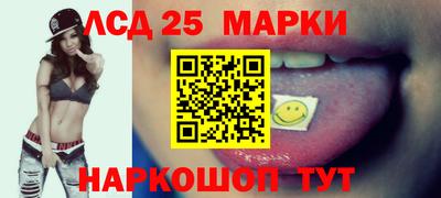 мяу мяу мука Малгобек