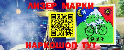 герыч Малоярославец