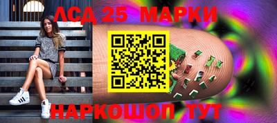 мяу мяу мука Малгобек