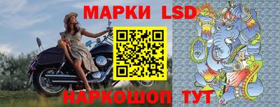 mdpv Мариинск