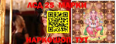 герыч Малоярославец