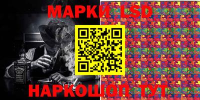 mdpv Мариинск