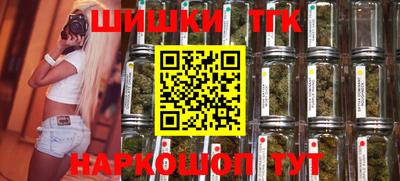 mdpv Мариинск