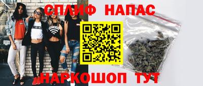 мяу мяу мука Малгобек