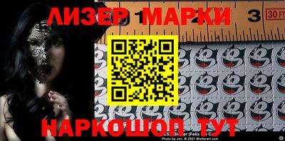mdpv Мариинск