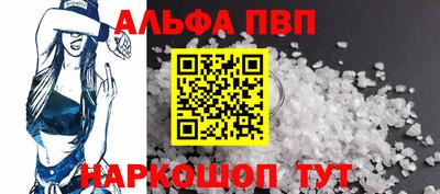mdpv Мариинск