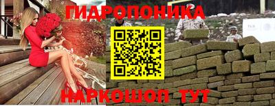 герыч Малоярославец