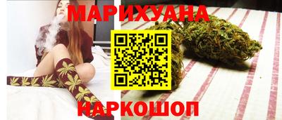 мяу мяу мука Малгобек