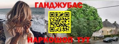 mdpv Мариинск