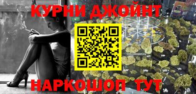 герыч Малоярославец
