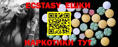 mdpv Мариинск