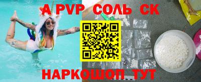 герыч Малоярославец