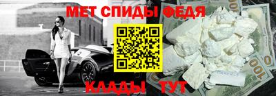 мяу мяу мука Малгобек