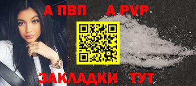 герыч Малоярославец