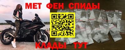 герыч Малоярославец