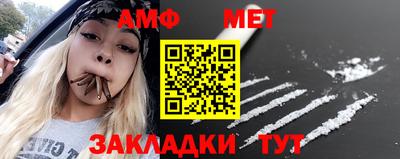 герыч Малоярославец