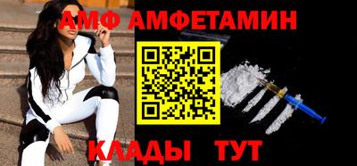 герыч Малоярославец