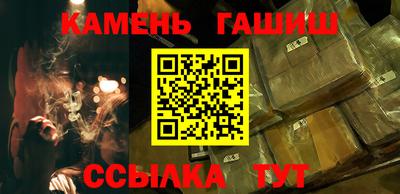 mdpv Мариинск