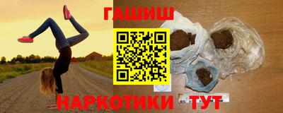 герыч Малоярославец