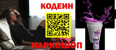герыч Малоярославец
