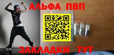 mdpv Мариинск