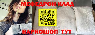 герыч Малоярославец
