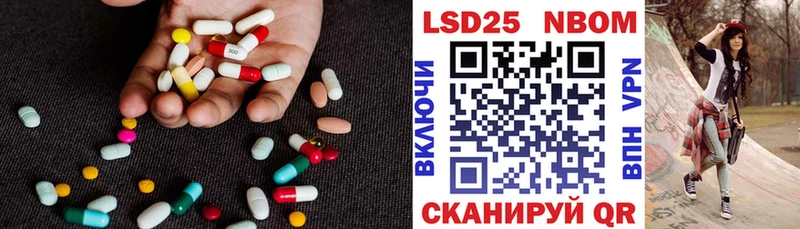 где найти наркотики Боровичи Лсд 25 экстази ecstasy